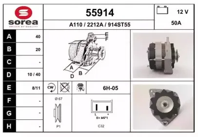 eai-55914