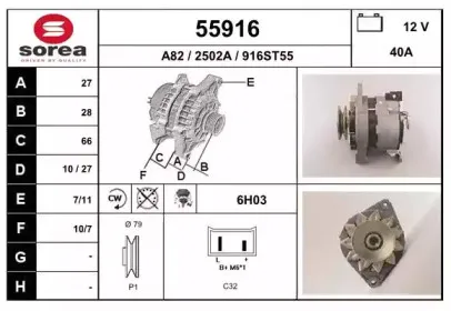 eai-55916