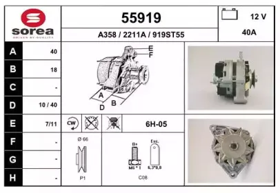 eai-55919