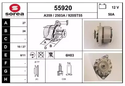 eai-55920
