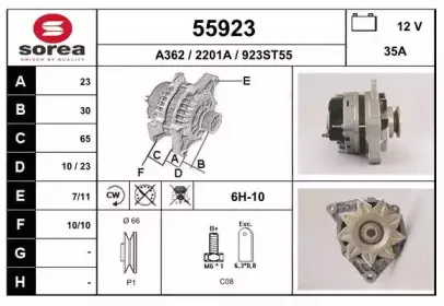eai-55923