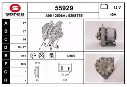 eai-55929