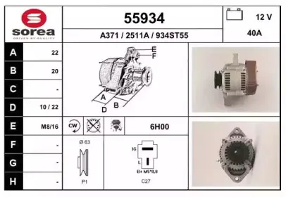 eai-55934