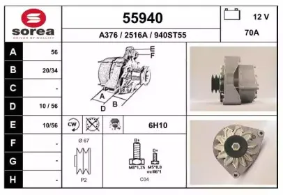 eai-55940