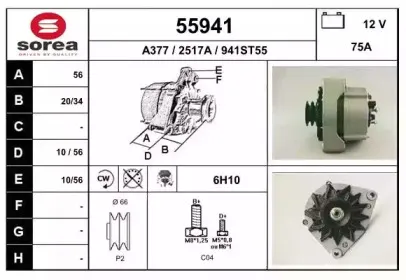 eai-55941