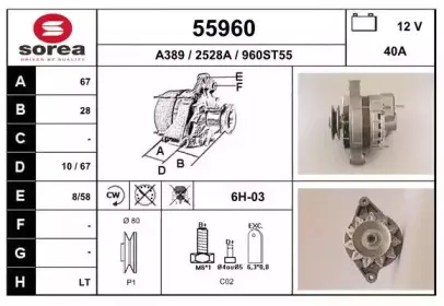 eai-55960