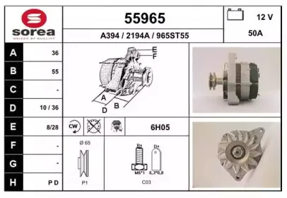 eai-55965