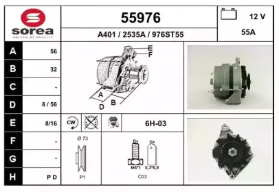 eai-55976