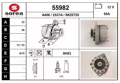 eai-55982