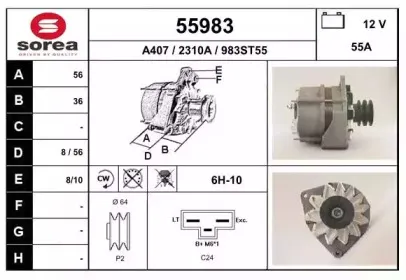 eai-55983