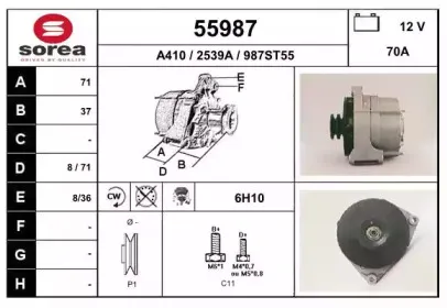 eai-55987