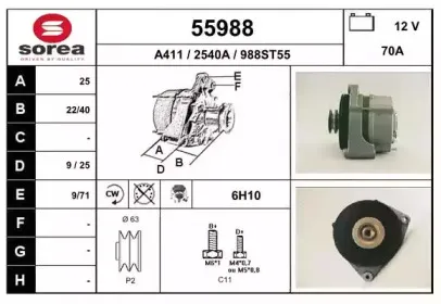 eai-55988
