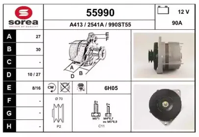 eai-55990