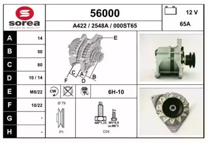 eai-56000