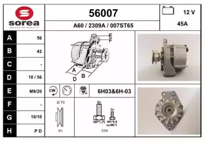 eai-56007