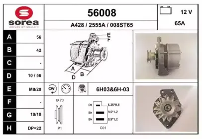 eai-56008