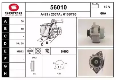 eai-56010
