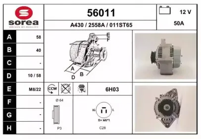 eai-56011