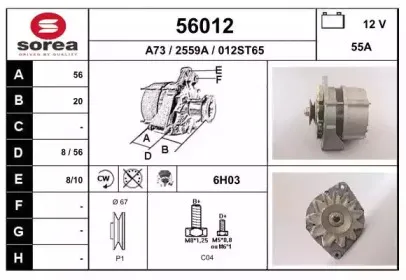 eai-56012