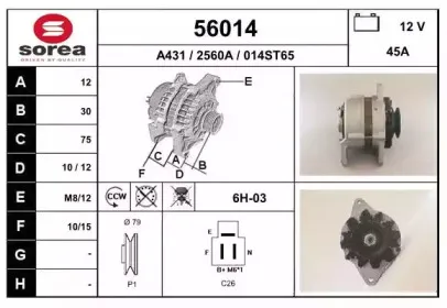 eai-56014