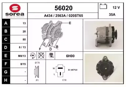 eai-56020