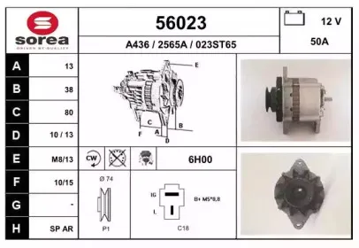 eai-56023