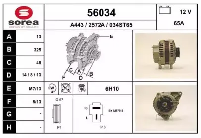 eai-56034