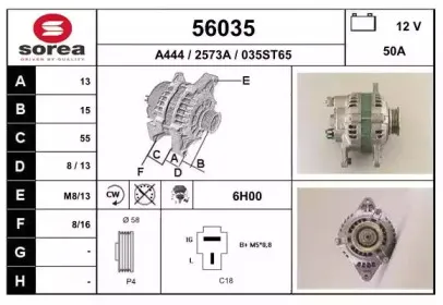 eai-56035