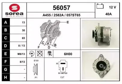 eai-56057