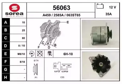 eai-56063