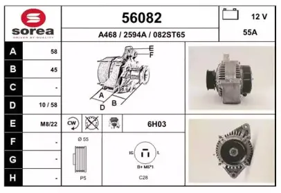 eai-56082