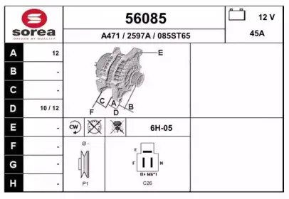 eai-56085