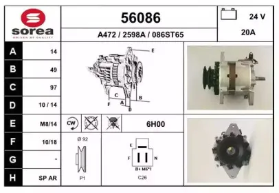 eai-56086