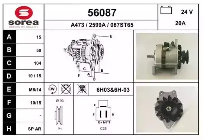 eai-56087