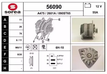 eai-56090