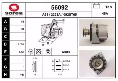 eai-56092