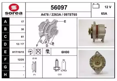 eai-56097