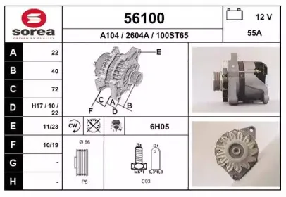 eai-56100