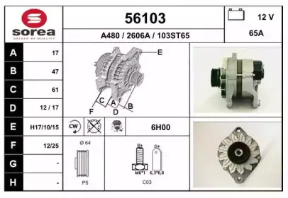 eai-56103