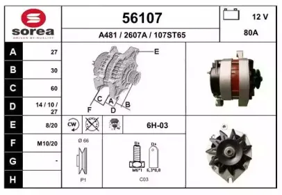 eai-56107