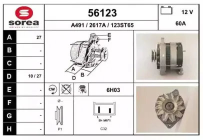 eai-56123