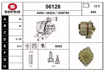 eai-56128