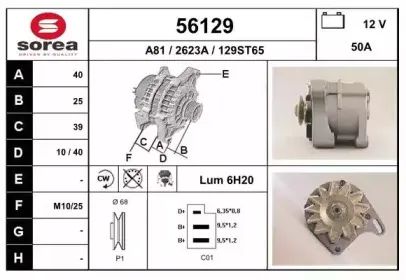 eai-56129