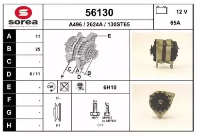 eai-56130