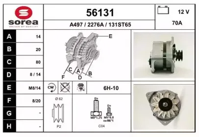 eai-56131