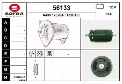 eai-56133