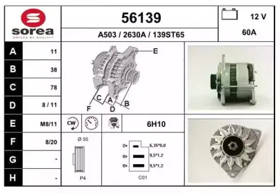 eai-56139