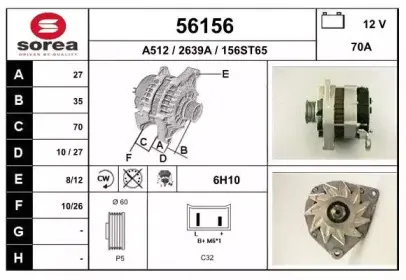 eai-56156