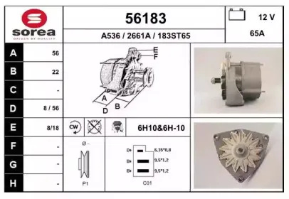 eai-56183