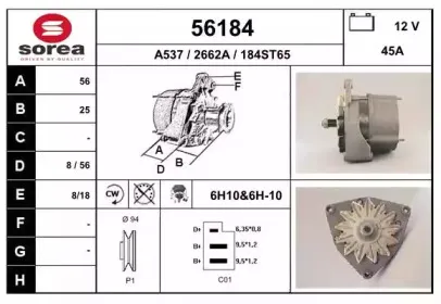 eai-56184